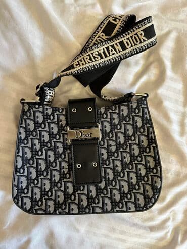 Əl çantası, Christian Dior, Yeni lalafo.az -da Əl çantası, Christian Dior, Yeni