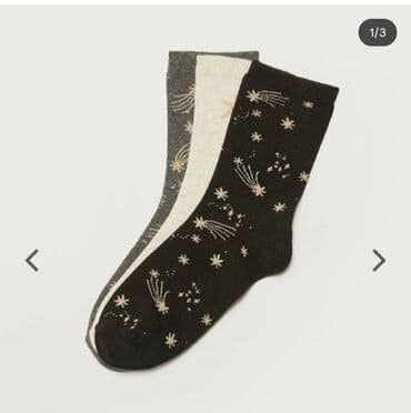 LcWaikiki markali Corablar her bir cüt 1 AZN, 36 - 41 olcu üçün lalafo.az -da LcWaikiki markali Corablar her bir cüt 1 AZN, 36 - 41 olcu üçün