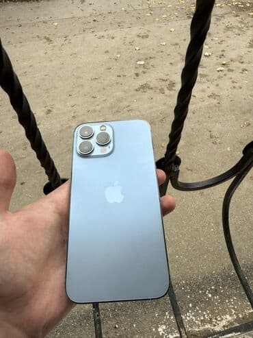 IPhone 13 Pro Max, 128 GB, Sierra Blue, Simsiz şarj lalafo.az -da IPhone 13 Pro Max, 128 GB, Sierra Blue, Simsiz şarj