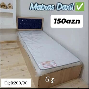 Təknəfərlik çarpayı, Bazasız, Matras ilə, Siyirməsiz lalafo.az -da Təknəfərlik çarpayı, Bazasız, Matras ilə, Siyirməsiz