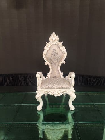 Qonaq otağı üçün, İşlənmiş, Stul lalafo.az -da Qonaq otağı üçün, İşlənmiş, Stul