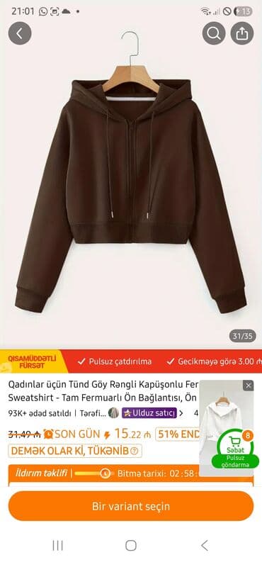 Qadınlar üçün kapüşonlu fermuarlı sweatshirt. - Rəng: tünd qəhvəyi - lalafo.az -da Qadınlar üçün kapüşonlu fermuarlı sweatshirt. - Rəng: tünd qəhvəyi -