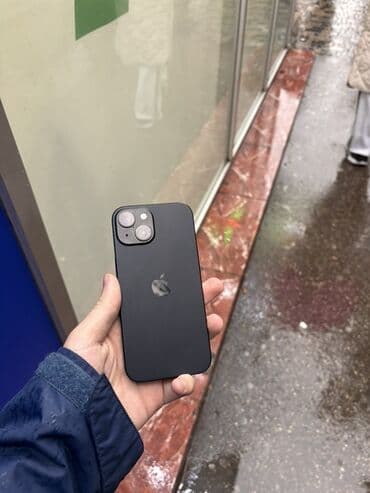 IPhone 15, 128 GB, Qara, Face ID lalafo.az -da IPhone 15, 128 GB, Qara, Face ID