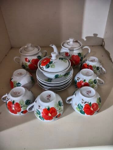 Çay dəsti, rəng - Ağ, Farfor lalafo.az -da Çay dəsti, rəng - Ağ, Farfor