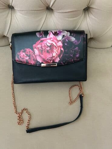 Çiyin çantası, Ted Baker lalafo.az -da Çiyin çantası, Ted Baker