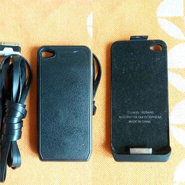 IPhone üçün batareya qabığı (battery case) - Model: köhnə 30-pin lalafo.az -da IPhone üçün batareya qabığı (battery case) - Model: köhnə 30-pin