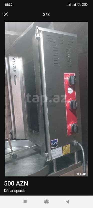 Profesional iaşə avadanlıqları paketi: 1) Donər aparatı – REMTA lalafo.az -da Profesional iaşə avadanlıqları paketi: 1) Donər aparatı – REMTA