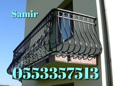 Avtogen: Məhəccər bəzəyi, Dəmir lalafo.az -da — 5 Avtogen: Məhəccər bəzəyi, Dəmir — 5