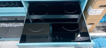 Plitə Sigma, Elektrik, Quraşdırılan, 4 gözlü, Yeni lalafo.az -da Plitə Sigma, Elektrik, Quraşdırılan, 4 gözlü, Yeni