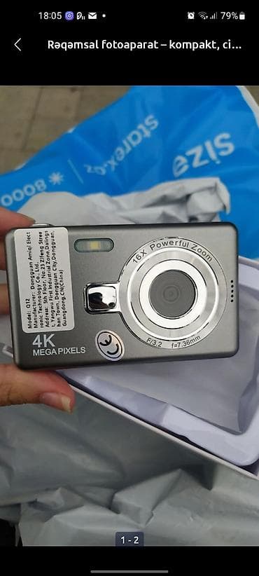 Rəqəmsal fotoaparat – kompakt və yüngül gövdə, boz rəng. - Linza lalafo.az -da Rəqəmsal fotoaparat – kompakt və yüngül gövdə, boz rəng. - Linza