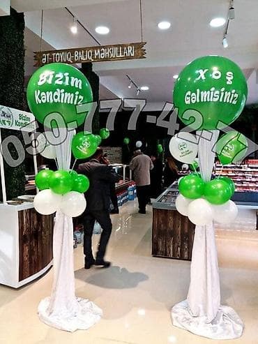 Giris qapi sar. Giris qapi sarlar. Giriş şarlar. Girish qapi shar lalafo.az -da — 10 Giris qapi sar. Giris qapi sarlar. Giriş şarlar. Girish qapi shar — 10