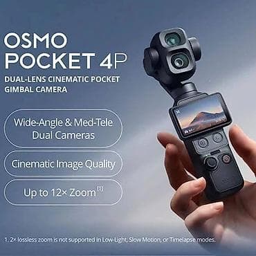 Osmo Pocket 4P – ikili linzalı, cibə yerləşən kino keyfiyyətli lalafo.az -da Osmo Pocket 4P – ikili linzalı, cibə yerləşən kino keyfiyyətli