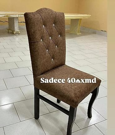 - Yemək otağı üçün yumşaq oturacaqlı stul - Rəng: qəhvəyi - Arxa hissə lalafo.az -da - Yemək otağı üçün yumşaq oturacaqlı stul - Rəng: qəhvəyi - Arxa hissə
