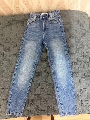 Cinslər, Stradivarius, XS, rəng - Göy lalafo.az -da Cinslər, Stradivarius, XS, rəng - Göy