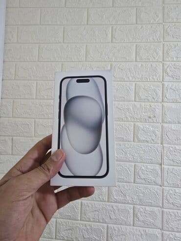 IPhone 15, 128 GB, Gümüşü lalafo.az -da IPhone 15, 128 GB, Gümüşü