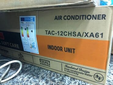 Təklif: İki məişət cihazı qutuda 1) TCL split kondisioner (daxili lalafo.az -da Təklif: İki məişət cihazı qutuda 1) TCL split kondisioner (daxili