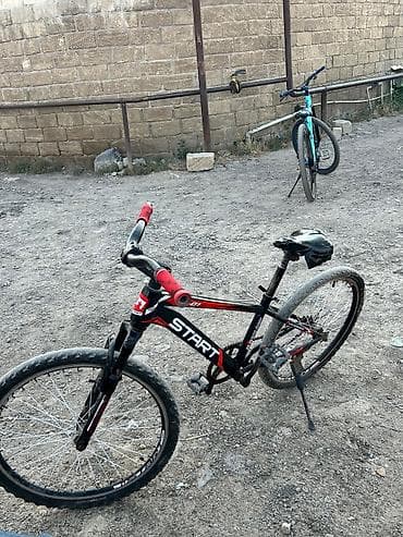 START SD01 velosiped - Növ: Dağ/şosse hibrid tərzində şəhər üçün at lalafo.az START SD01 velosiped - Növ: Dağ/şosse hibrid tərzində şəhər üçün