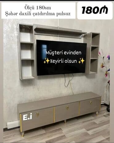 Yeni, Düz TV altlığı, Polkalı, Laminat lalafo.az -da Yeni, Düz TV altlığı, Polkalı, Laminat