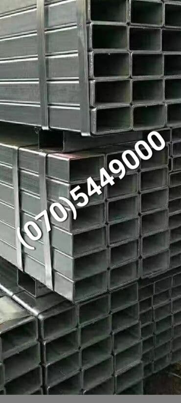 Profillər, şvellerlər: Profil, Ödənişli çatdırılma, Ünvandan götürmə, Pulsuz çatdırılma, Kredit yoxdur lalafo.az -da — 12 Profillər, şvellerlər: Profil, Ödənişli çatdırılma, Ünvandan götürmə, Pulsuz çatdırılma, Kredit yoxdur — 12