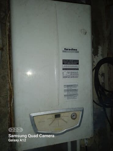 Euroclima “Eolo Star” divar tipli qaz kombi. İşləmir lalafo.az -da Euroclima “Eolo Star” divar tipli qaz kombi. İşləmir