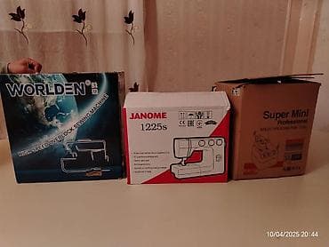 Tikiş maşını Janome, Overlok lalafo.az -da Tikiş maşını Janome, Overlok