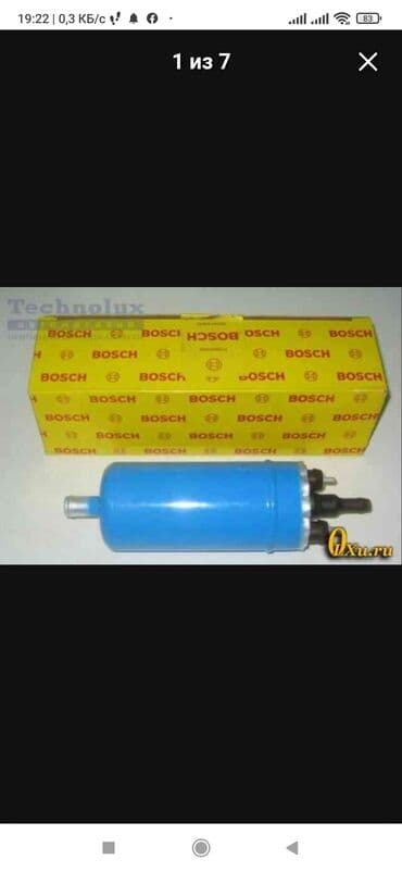 Mercedes-190, boch firmasınındır, Gəncədədir, təzədir lalafo.az -da Mercedes-190, boch firmasınındır, Gəncədədir, təzədir