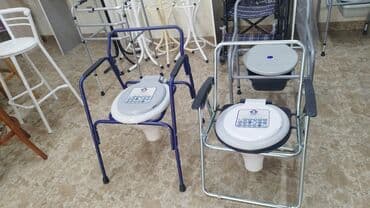 🩺Əsa (çəlik) böyüdüb kiçiltmək olur 20 AZN (çatdırılma ödənişli) lalafo.az -da 🩺Əsa (çəlik) böyüdüb kiçiltmək olur 20 AZN (çatdırılma ödənişli)