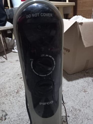 Yağ radiatoru lalafo.az -da Yağ radiatoru