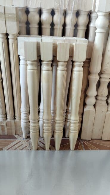 Рейки, доски: Hazir Duyunsuz Pille ve Sinlerin, Balyans ce Tumbalarin Topdan ve at lalafo.az — 6 Рейки, доски: Hazir Duyunsuz Pille ve Sinlerin, Balyans ce Tumbalarin Topdan ve — 6