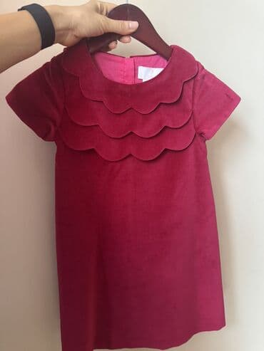 Don, Ziyafət, 8 - 9 yaş lalafo.az -da Don, Ziyafət, 8 - 9 yaş