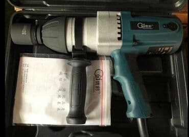 Bolt açan
Təkər açan
Bolt açan tokla 32mm kimi lalafo.az -da Bolt açan
Təkər açan
Bolt açan tokla 32mm kimi