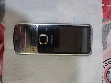 Nokia rəng - Gümüşü, Düyməli lalafo.az -da Nokia rəng - Gümüşü, Düyməli