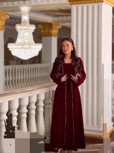 Ziyafət donu, Maksi, Zara, XL lalafo.az -da Ziyafət donu, Maksi, Zara, XL