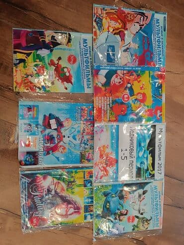 hande erçel piercing: Disklər: cizgi filmi, boevik, komediya, dram, fantastika lalafo.az -da — 3 hande erçel piercing: Disklər: cizgi filmi, boevik, komediya, dram, fantastika — 3