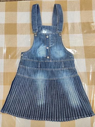 Don, Gündəlik, 7 - 8 yaş lalafo.az -da Don, Gündəlik, 7 - 8 yaş