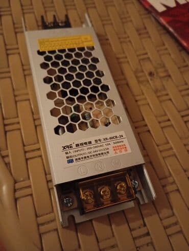 Qida bloku 300 W lalafo.az -da Qida bloku 300 W