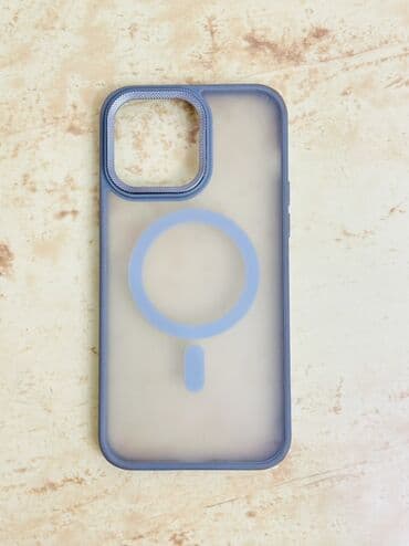 Maqnitli iPhone 14 Pro Max qoruyucu futlyar - Model uyğunluğu: iPhone lalafo.az -da Maqnitli iPhone 14 Pro Max qoruyucu futlyar - Model uyğunluğu: iPhone