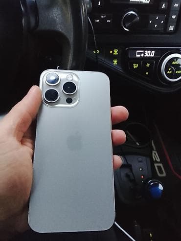 IPhone 15 Pro Max, 512 GB, Gümüşü, Simsiz şarj lalafo.az -da IPhone 15 Pro Max, 512 GB, Gümüşü, Simsiz şarj