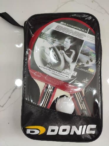 Tenis Raketkasi "Donic" + 3 ədəd tenis topu "Donic". Metrolara və lalafo.az -da Tenis Raketkasi "Donic" + 3 ədəd tenis topu "Donic". Metrolara və