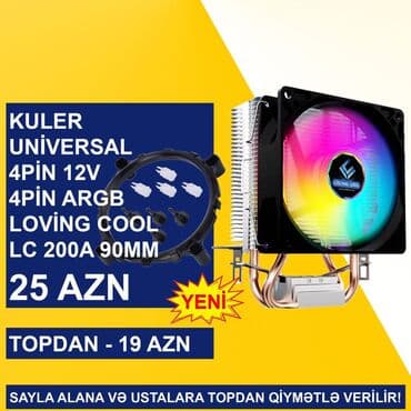 Kuler “Universal socket Loving Cool LC 200A ARGB” SAYLA ALANA VƏ lalafo.az -da Kuler “Universal socket Loving Cool LC 200A ARGB” SAYLA ALANA VƏ