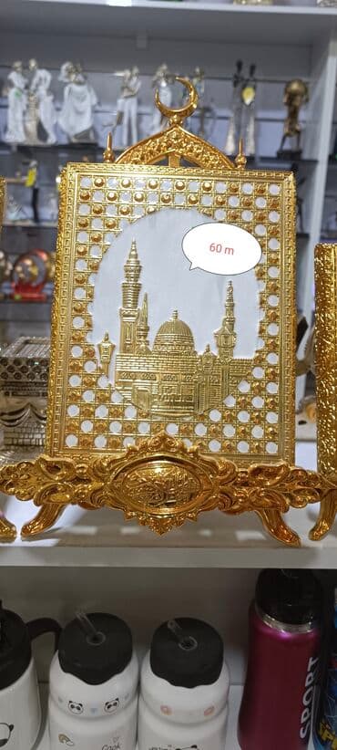 Quran qabı qutuda
böyük ölcu.catdırima metro daxili pulsuz lalafo.az -da Quran qabı qutuda
böyük ölcu.catdırima metro daxili pulsuz