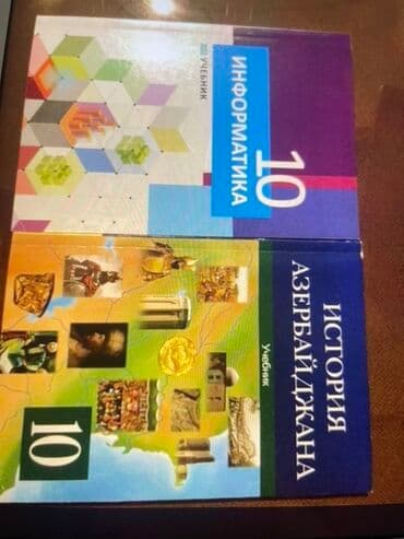 Bu dəstlər 10-cu sinif şagirdləri üçün nəzərdə tutulmuş "İnformatika" lalafo.az -da Bu dəstlər 10-cu sinif şagirdləri üçün nəzərdə tutulmuş "İnformatika"