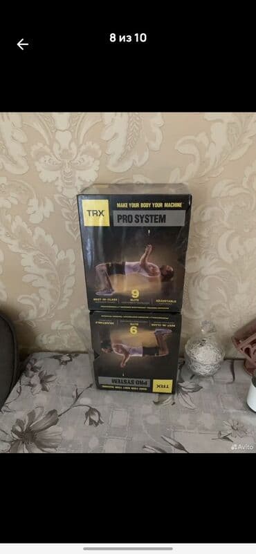 Шлемы: TRX Pro System asma məşq dəsti Тренажер - петли TRX PRO system at lalafo.az — 4 Шлемы: TRX Pro System asma məşq dəsti Тренажер - петли TRX PRO system — 4