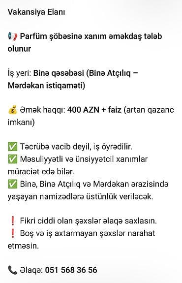 Satış məsləhətçisi tələb olunur, Yalnız qadınlar üçün, İstənilən yaş, Təcrübəsiz, Aylıq ödəniş lalafo.az -da Satış məsləhətçisi tələb olunur, Yalnız qadınlar üçün, İstənilən yaş, Təcrübəsiz, Aylıq ödəniş