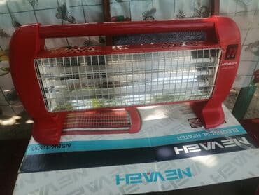 Spiral qızdırıcı, JL Nova, Kredit yoxdur, Ünvandan götürmə, Ödənişli çatdırılma lalafo.az -da Spiral qızdırıcı, JL Nova, Kredit yoxdur, Ünvandan götürmə, Ödənişli çatdırılma