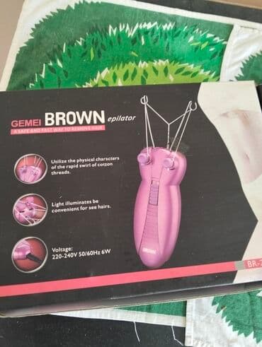 GEMEI BROWN epilyator – pambıq sapların sürətli burulmasından istifadə lalafo.az -da GEMEI BROWN epilyator – pambıq sapların sürətli burulmasından istifadə