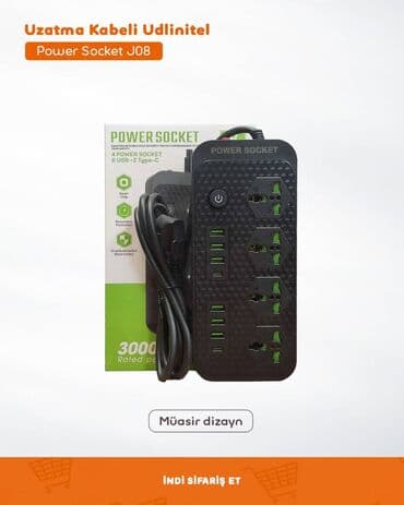 Uzatma Kabeli Udlinitel Power Socket J08 🔸 Müasir dizayn 🔸 Brend lalafo.az -da Uzatma Kabeli Udlinitel Power Socket J08 🔸 Müasir dizayn 🔸 Brend