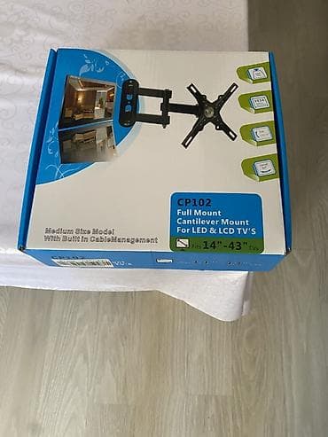 CP102 divar üçün tam hərəkətli (cantilever) TV asqısı - LED və LCD lalafo.az -da CP102 divar üçün tam hərəkətli (cantilever) TV asqısı - LED və LCD