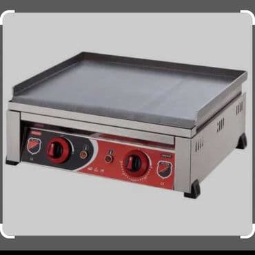 Salam əziz müştərilər sizlere türk istehsalı olan ızqara aparatlarını lalafo.az -da Salam əziz müştərilər sizlere türk istehsalı olan ızqara aparatlarını