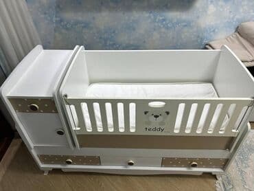 Oğlan və qız üçün, Beşik, Matras ilə lalafo.az -da Oğlan və qız üçün, Beşik, Matras ilə